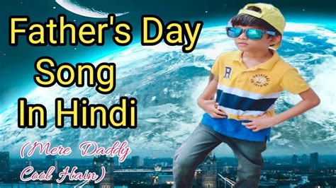 father's day song in hindi|papa song in hindi.